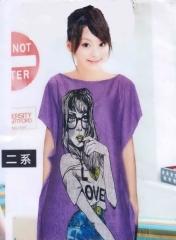 ชุดคลุมท้องแฟชั่นวัยรุ่น ลายการ์ตูน สีม่วง