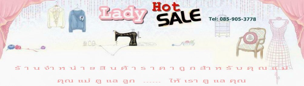 user.company_name